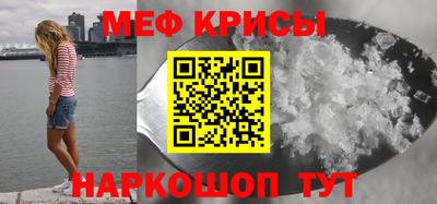 наркотики Бузулук