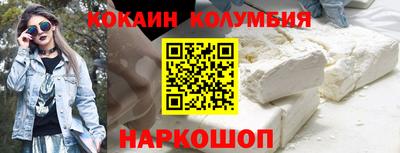 сатива Бугуруслан