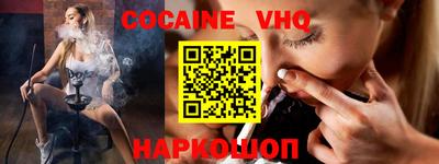 apvp Будённовск