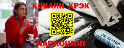 наркотики Бузулук