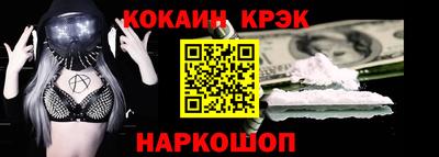 apvp Будённовск