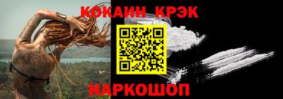 наркотики Бузулук