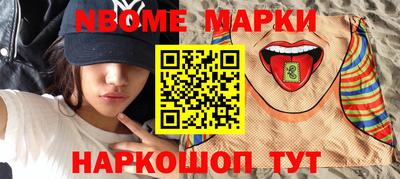 сатива Бугуруслан