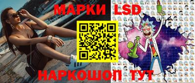 сатива Бугуруслан