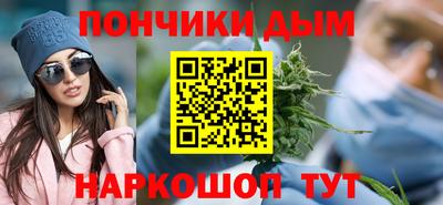 сатива Бугуруслан