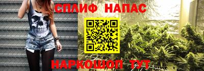 наркотики Бузулук