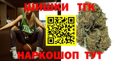 наркотики Бузулук