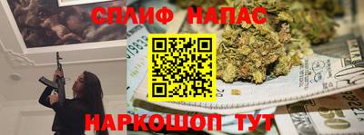 apvp Будённовск