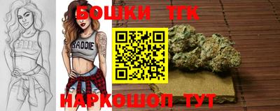 apvp Будённовск