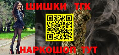 сатива Бугуруслан