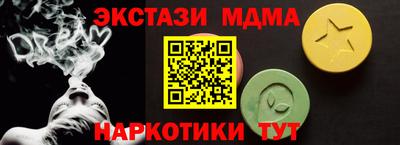 сатива Бугуруслан