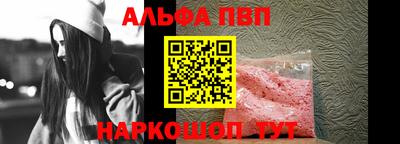 сатива Бугуруслан
