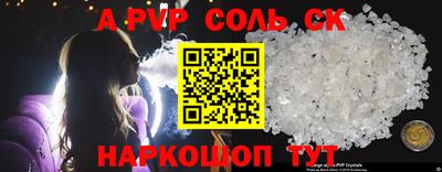 наркотики Бузулук