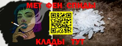сатива Бугуруслан