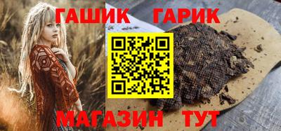 наркотики Бузулук