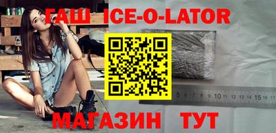 apvp Будённовск