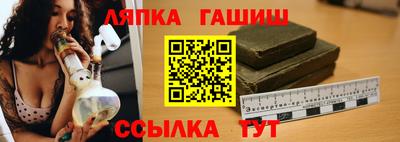 наркотики Бузулук