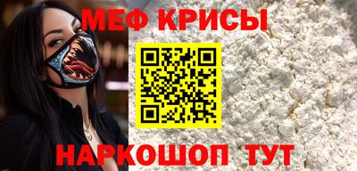 наркотики Бузулук