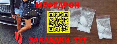 наркотики Бузулук